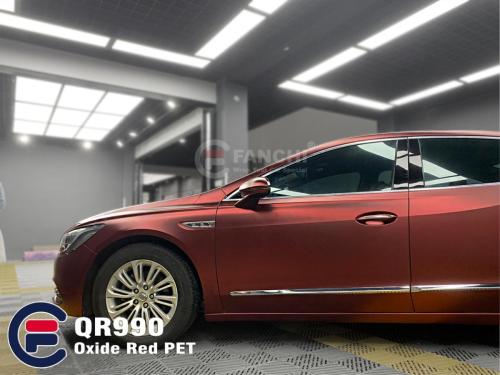 QR990-Oxide-Red-PET-3